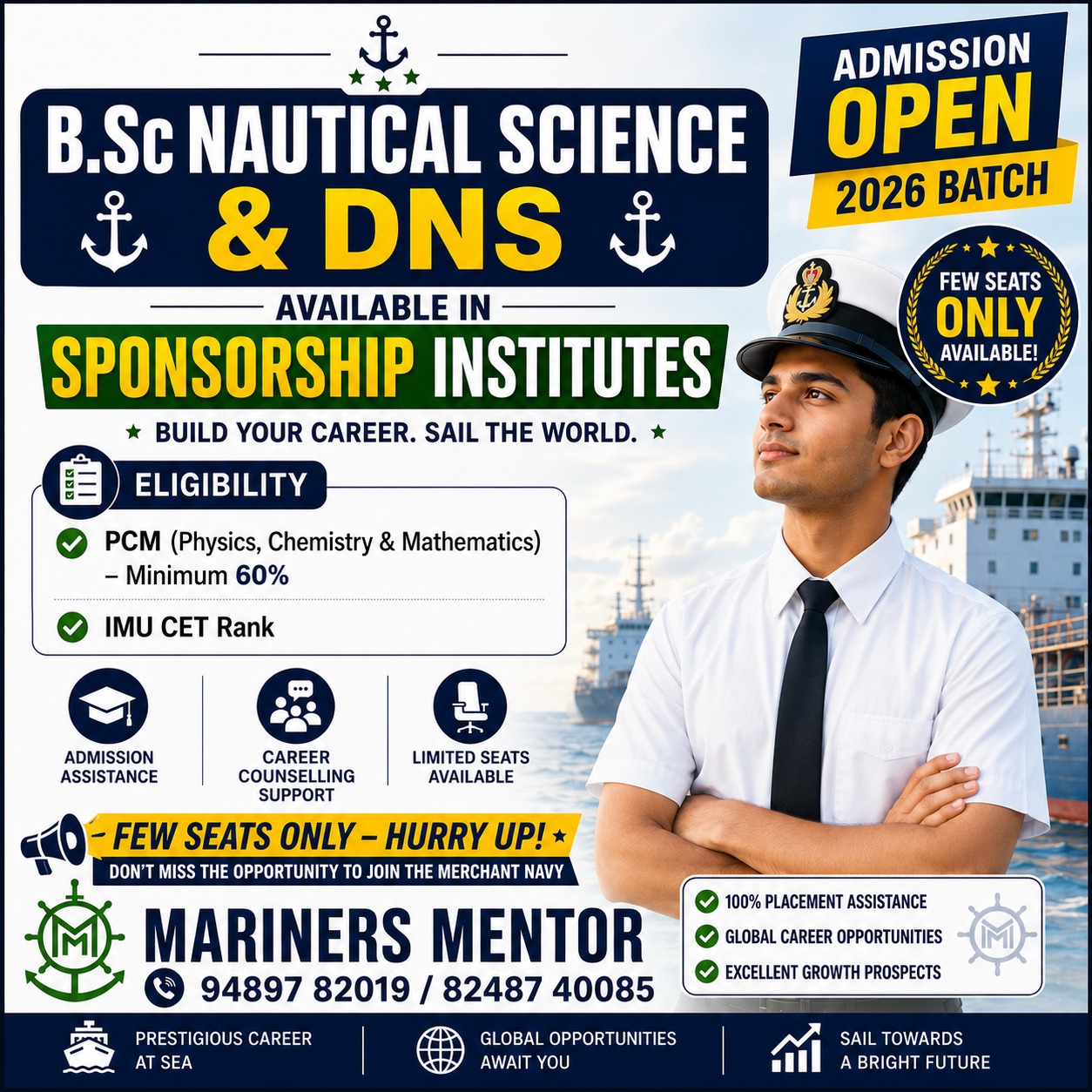 B.Sc NS, DNS Sponorship - Marine Service in Thoothukudi